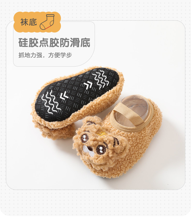 详情_11.jpg