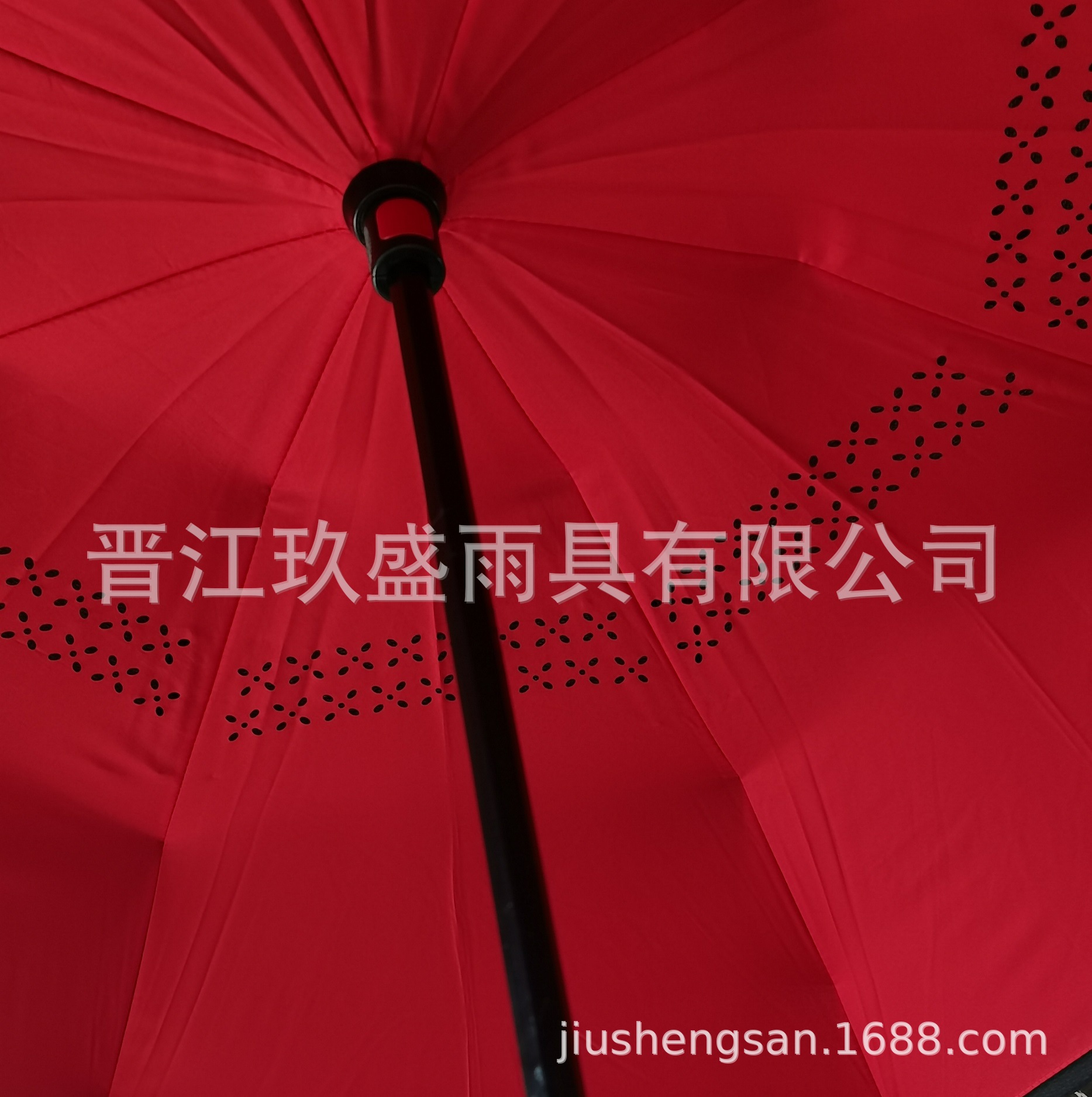 QQ图片20221204214755