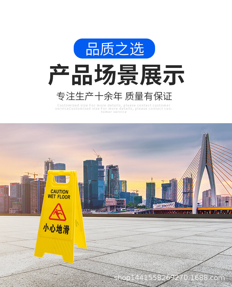 指示牌详情_13.jpg