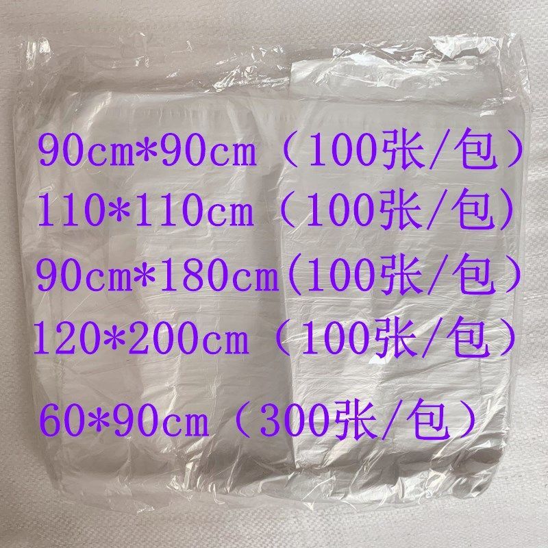 9310f0f4-e815-49ef-bf67-56c5862d724c.jpe