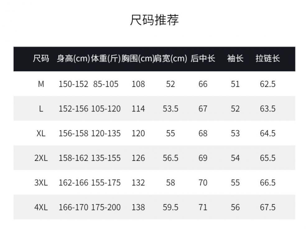 a330ef64-e783-4d2c-9271-f8fccca8a1b5.jpe