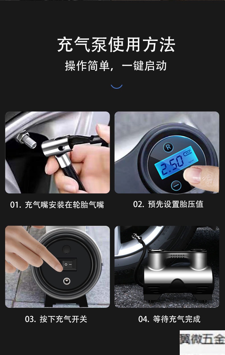 /O1CN01KmNDRs21XJ5nqZEA2_!!2218810596994-0-cib.jpg