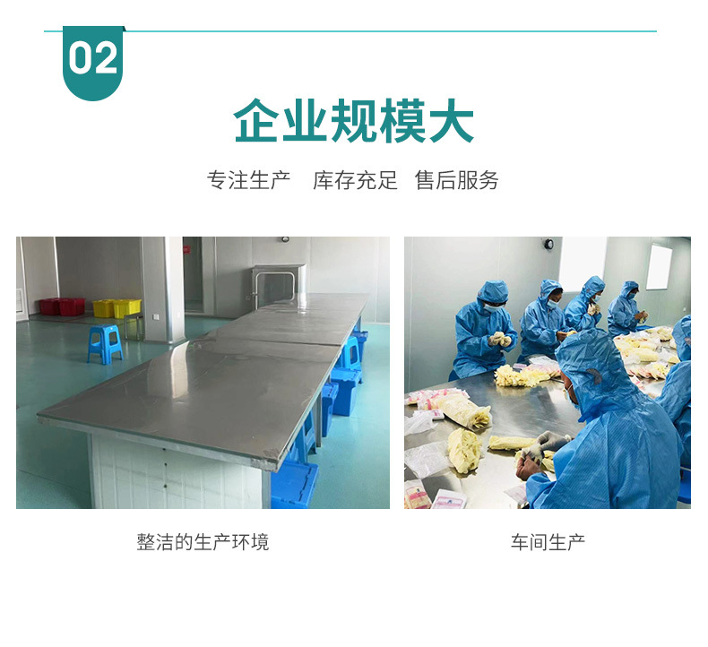 通用详情_07.jpg
