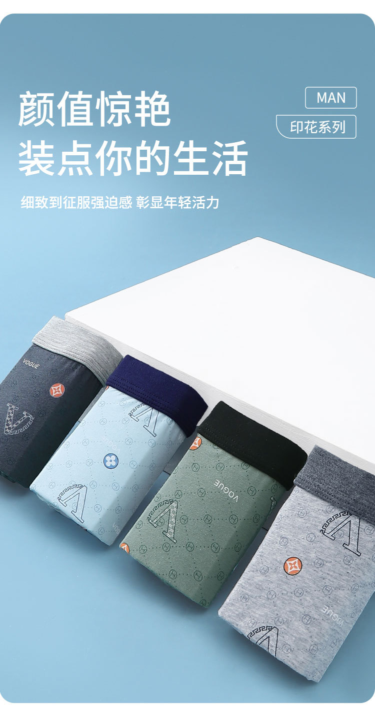 6855详情_11.jpg