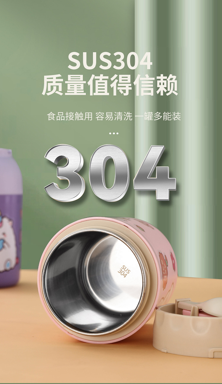 01psd_04