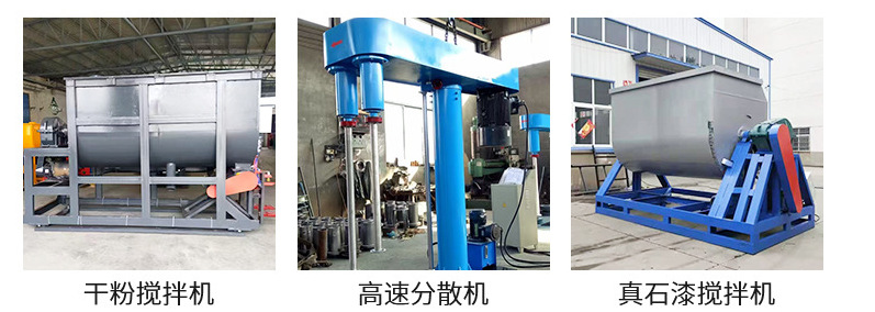 微信图片_20241210101447