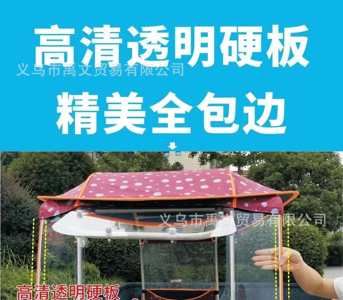 微信图片_20220424215410.jpg