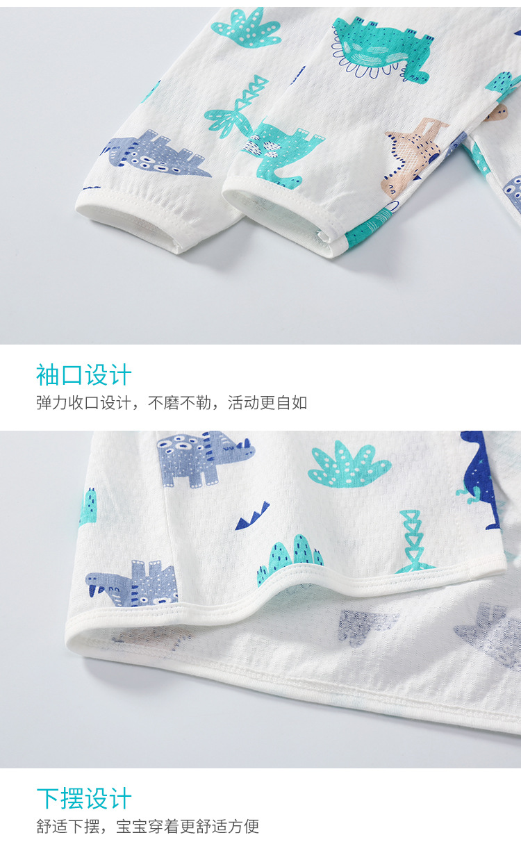 详情-13.jpg