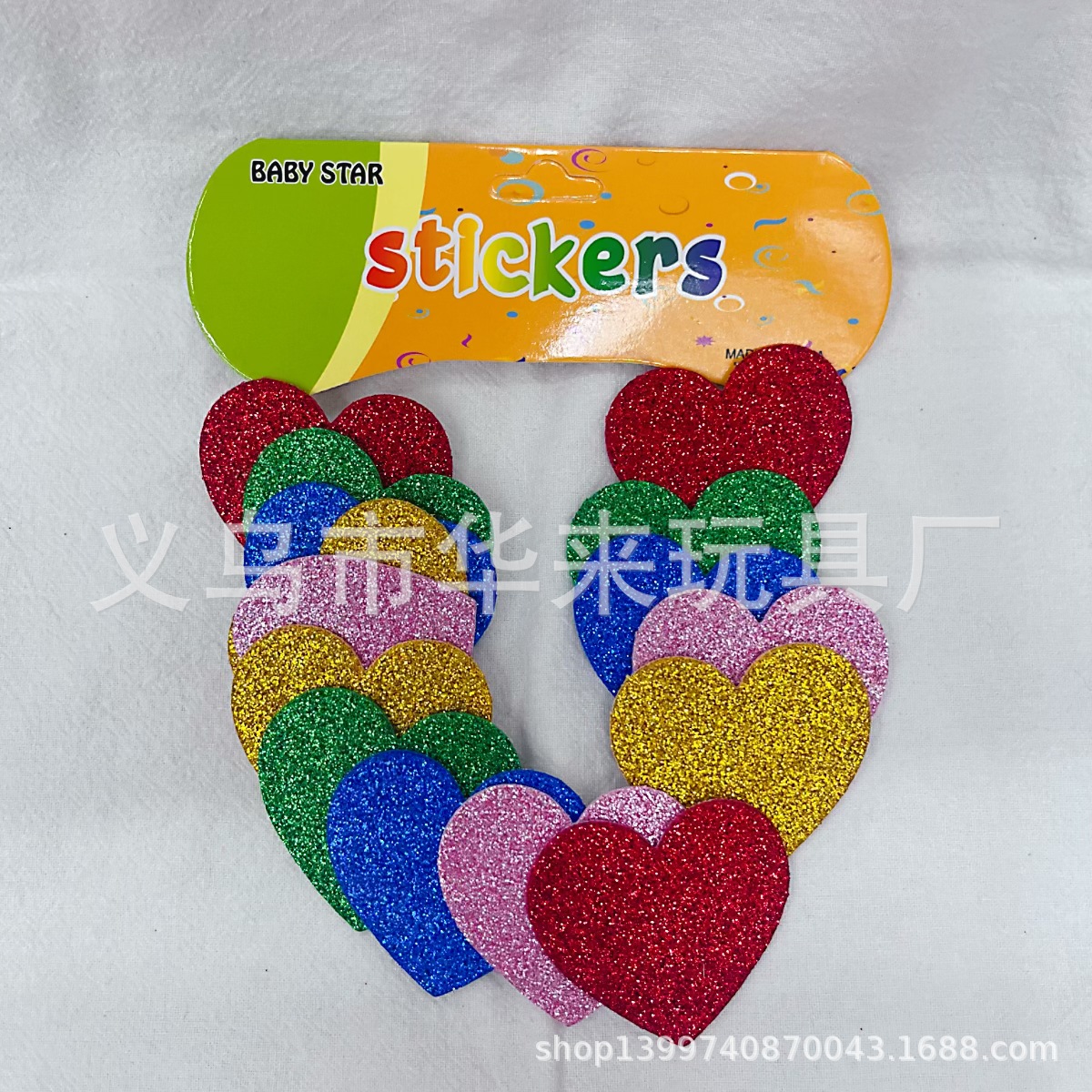 微信图片_20240929153208