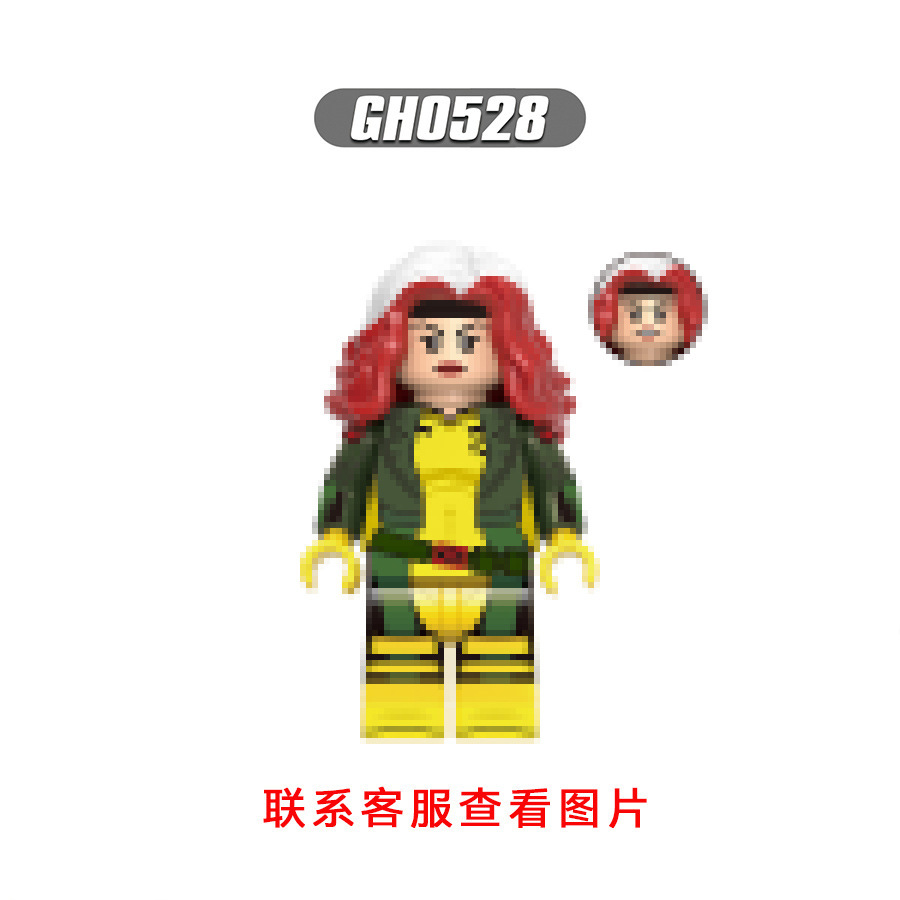 O1CN0142gGXJ1jsE2JVzbO8_!!2215