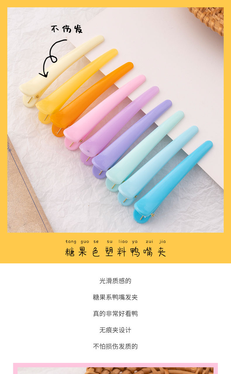 详情页_01.jpg