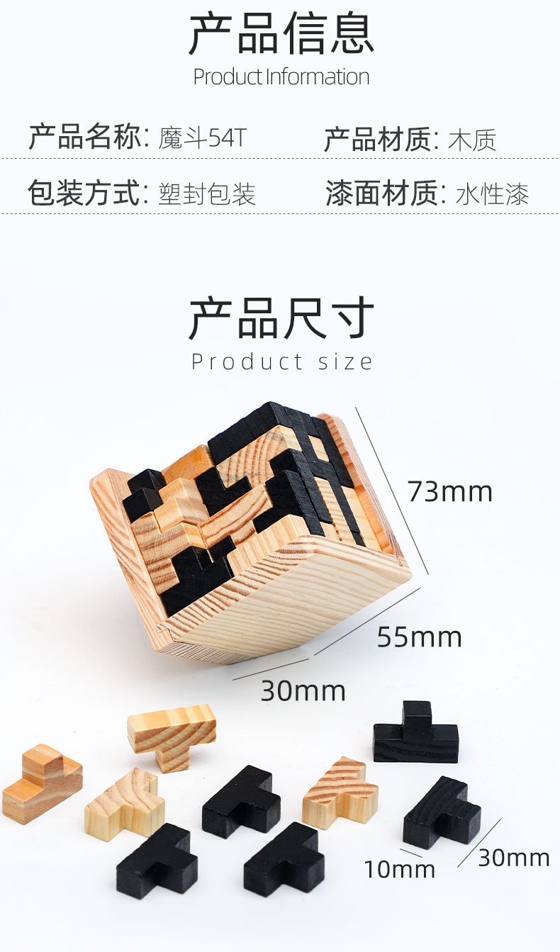 详情_06.jpg