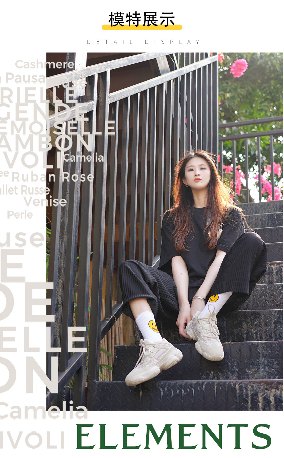 捕货椰子500米白_11