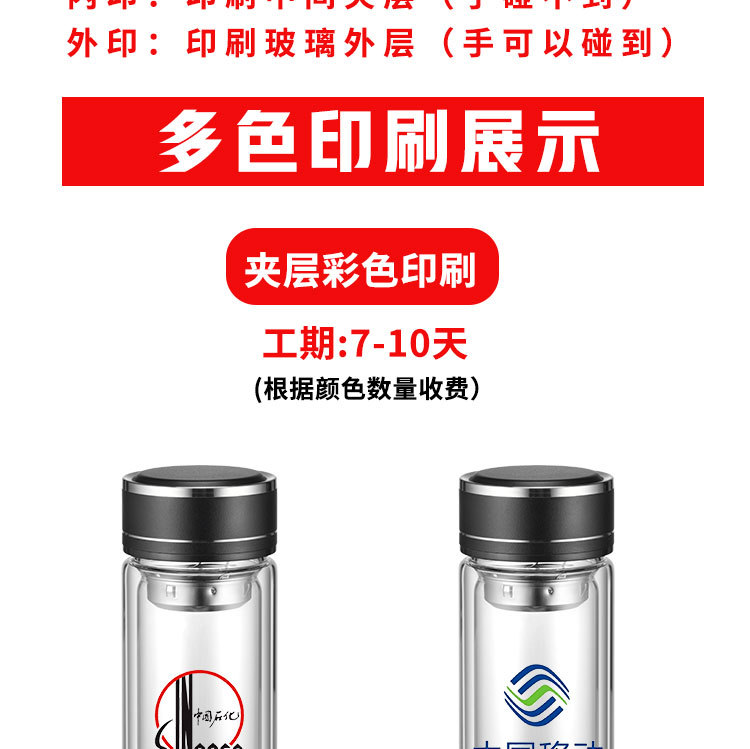 详情页_08.jpg