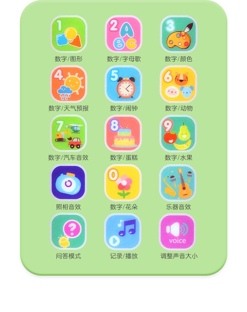 详情_04.jpg