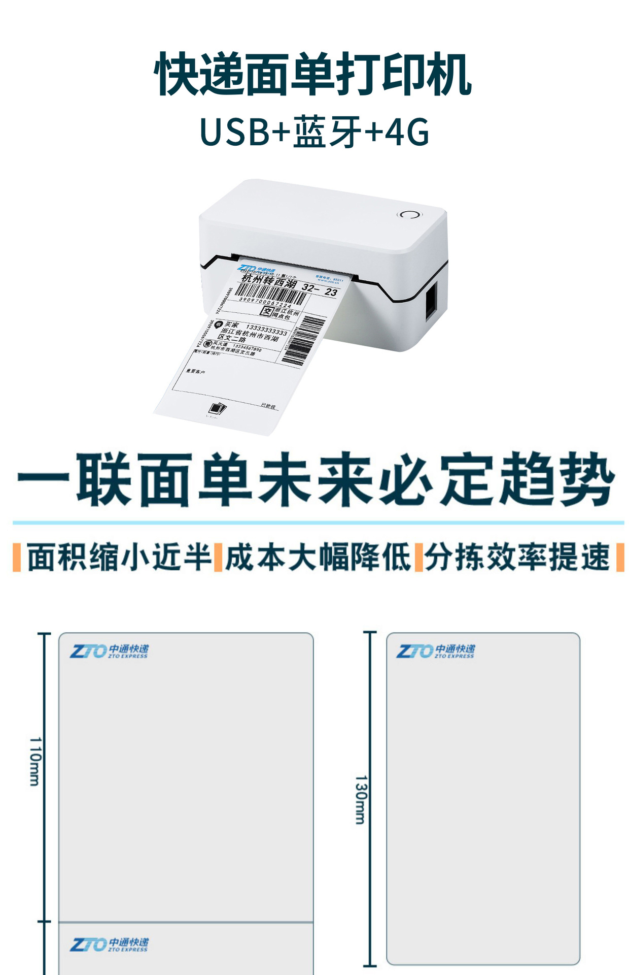 详情-01.jpg