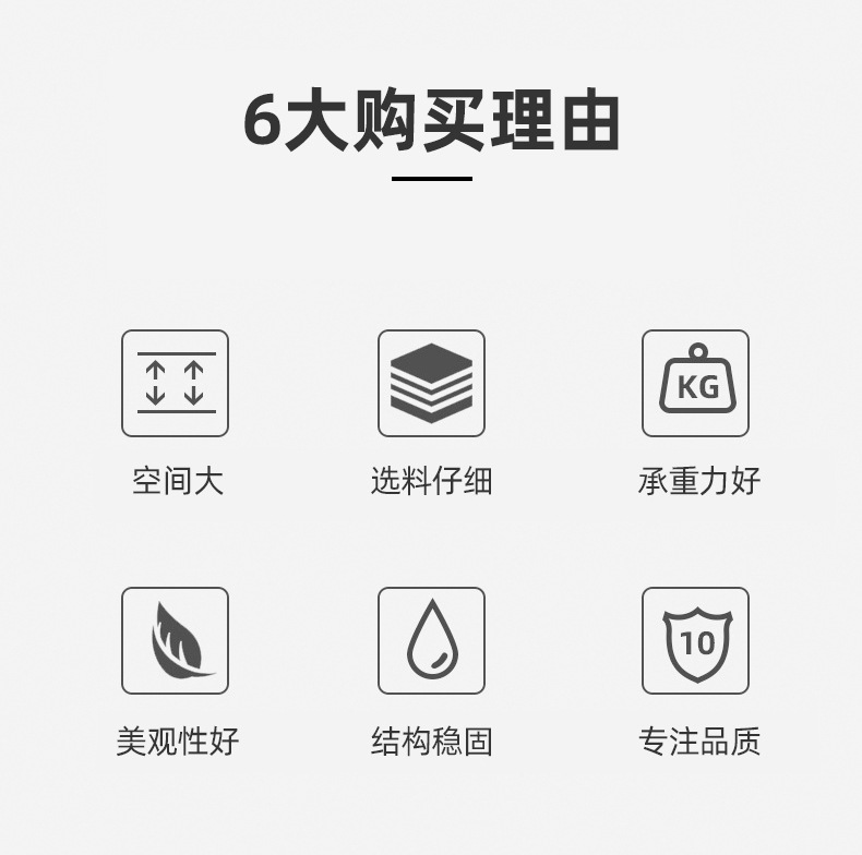 详情页_02.jpg