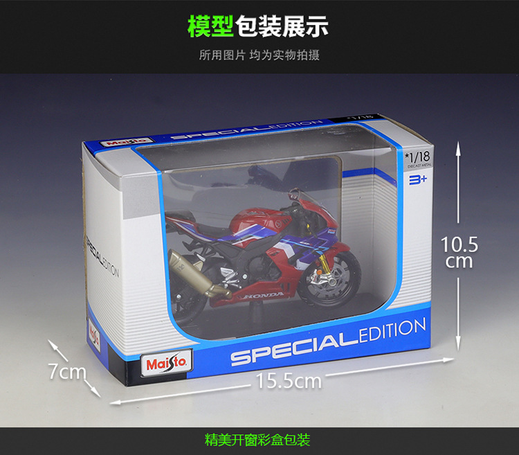 20116描述750_07.jpg