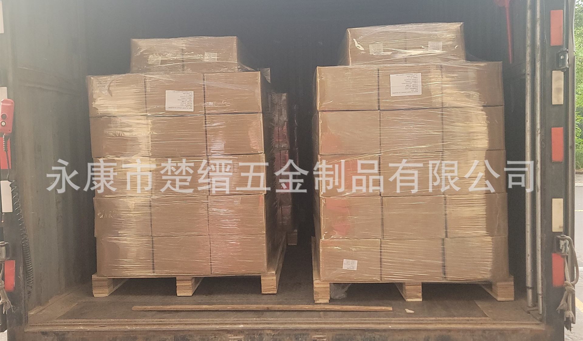 详情6发货记录03