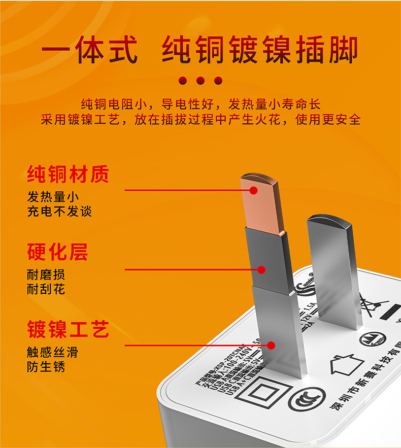 详情-07