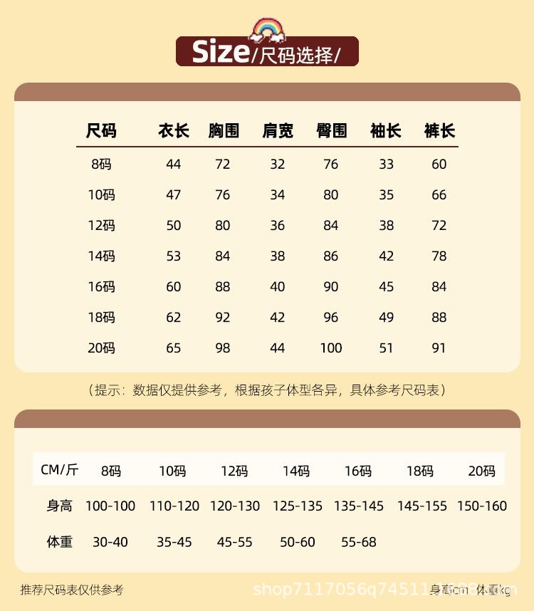 D00804147E2E0942D49E11EFFA056C