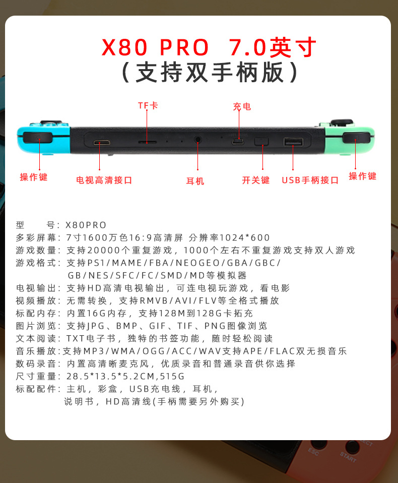 未标题-1_02.jpg