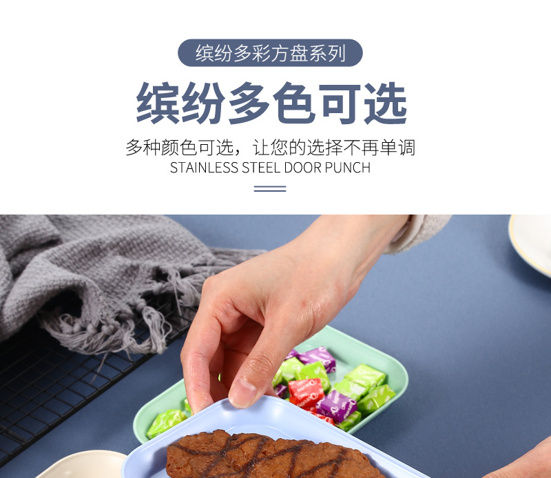 27小麦碟1_05.jpg