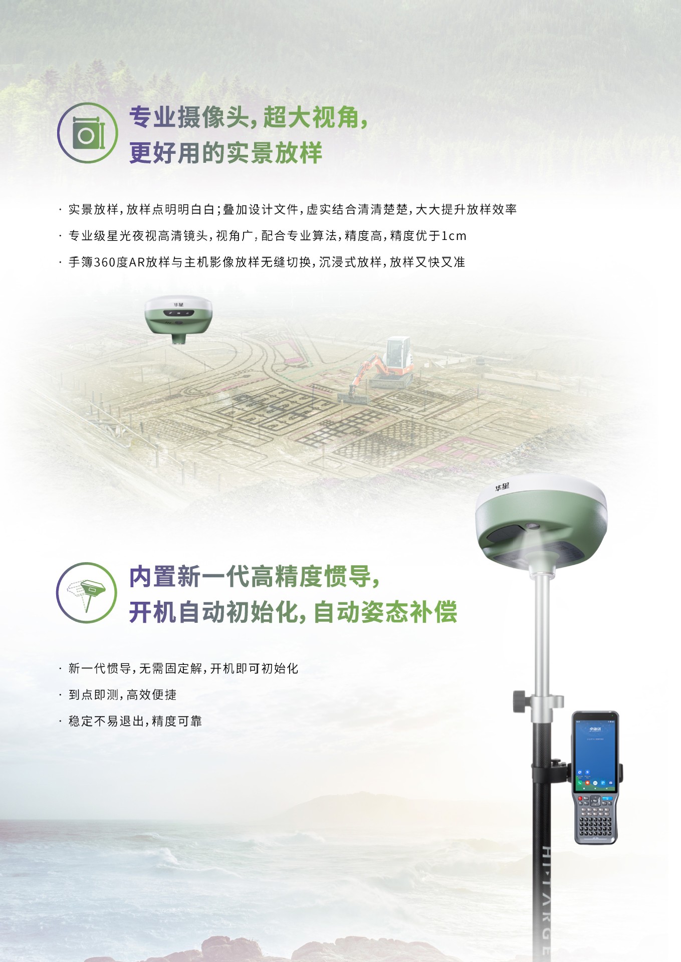 A31详情-3.jpg