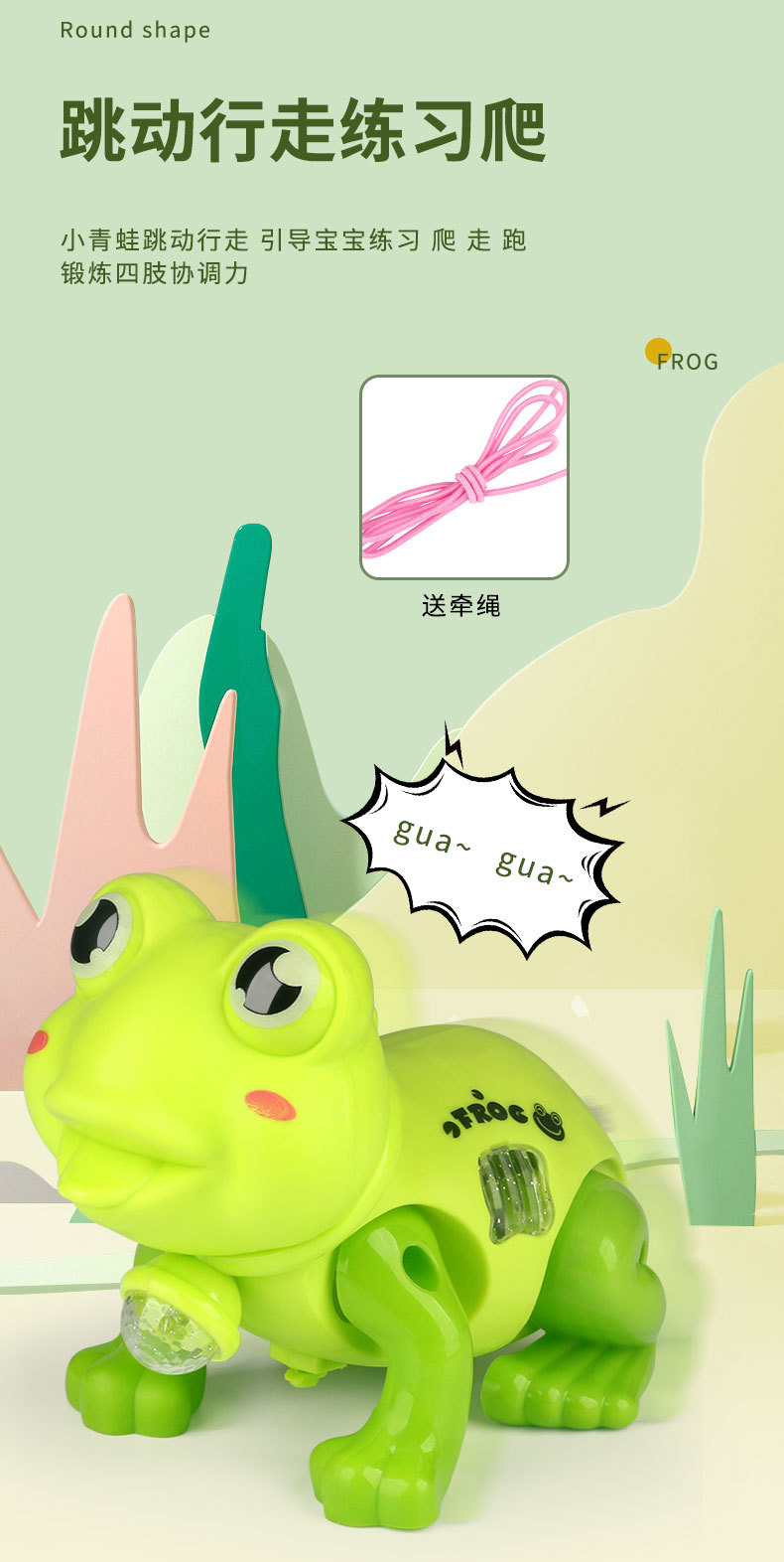 详情_05.jpg