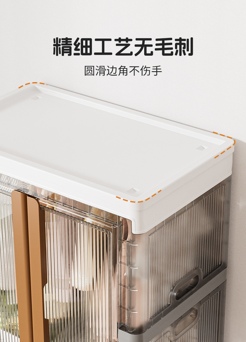HE046-1W轻奢竖纹150L挂衣柜优化（渲染）_10.j