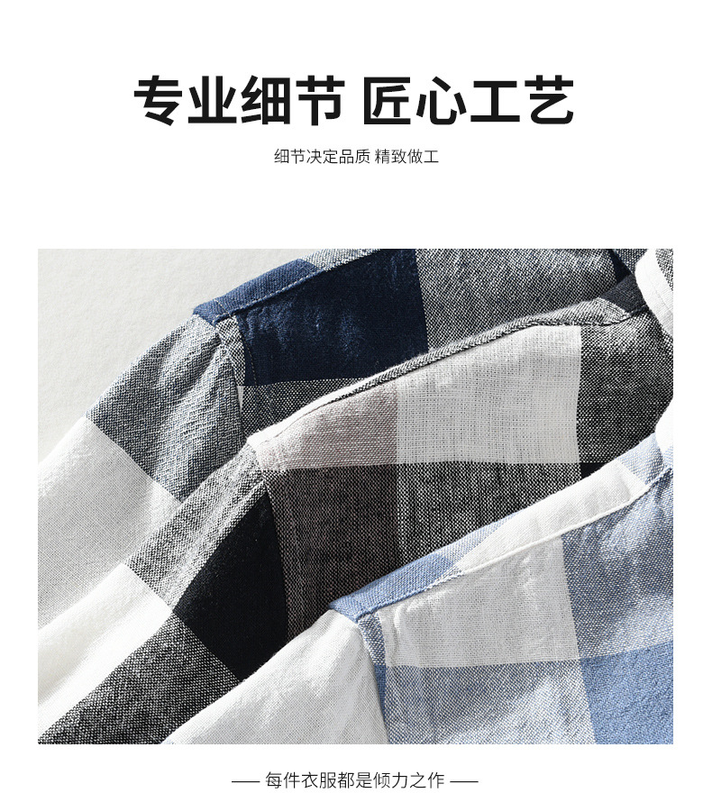 9051详情_05.jpg?x-oss-process=image/format,png