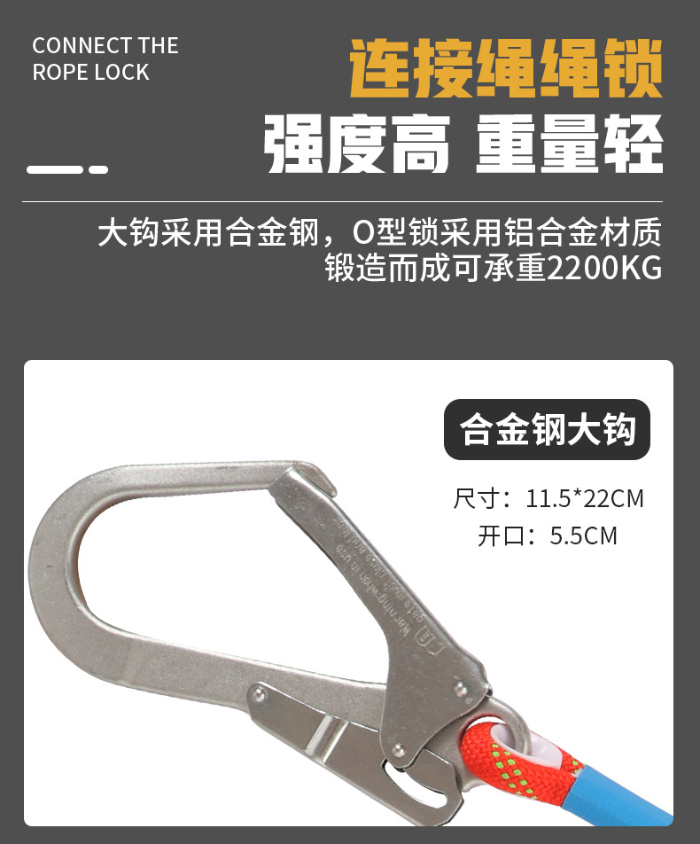 详情_14.jpg