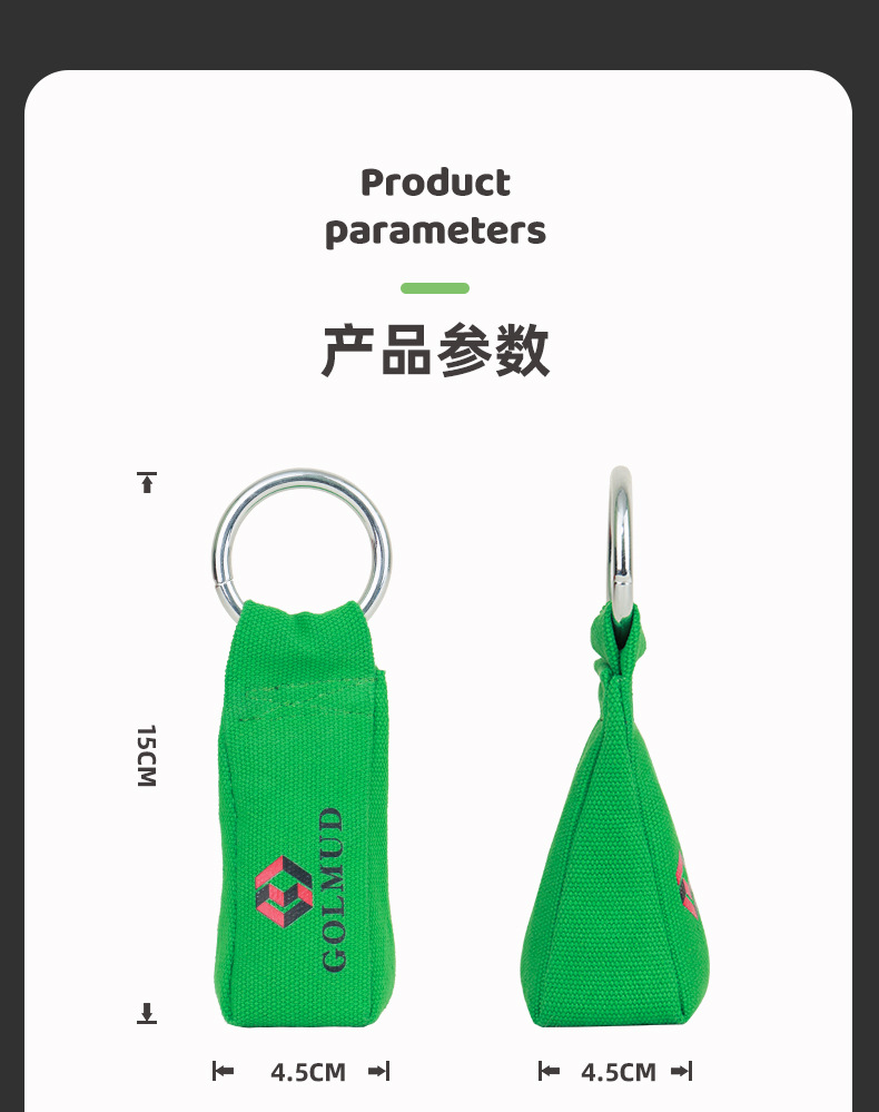 详情_03.jpg