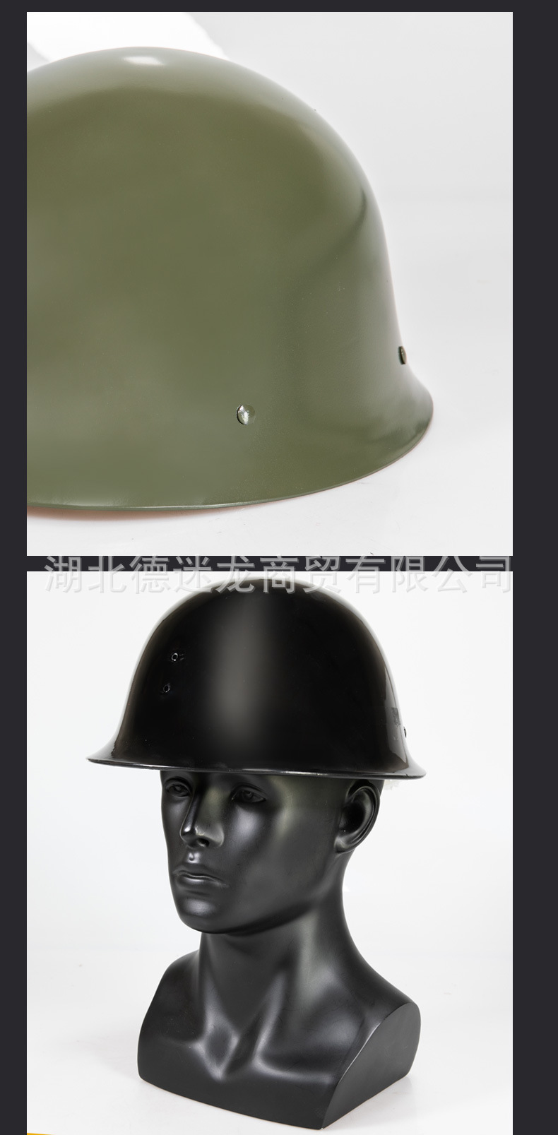 详情页_12.jpg
