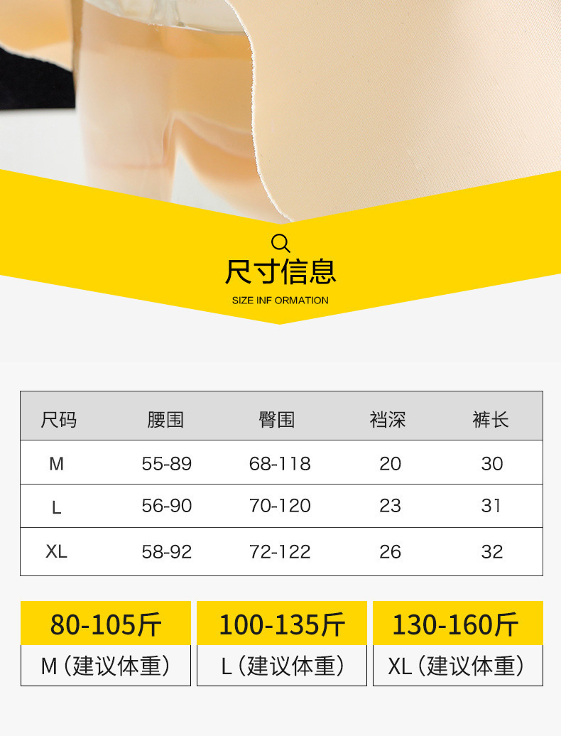 商品详情图片_14.jpg?x-oss-process=image/format,png