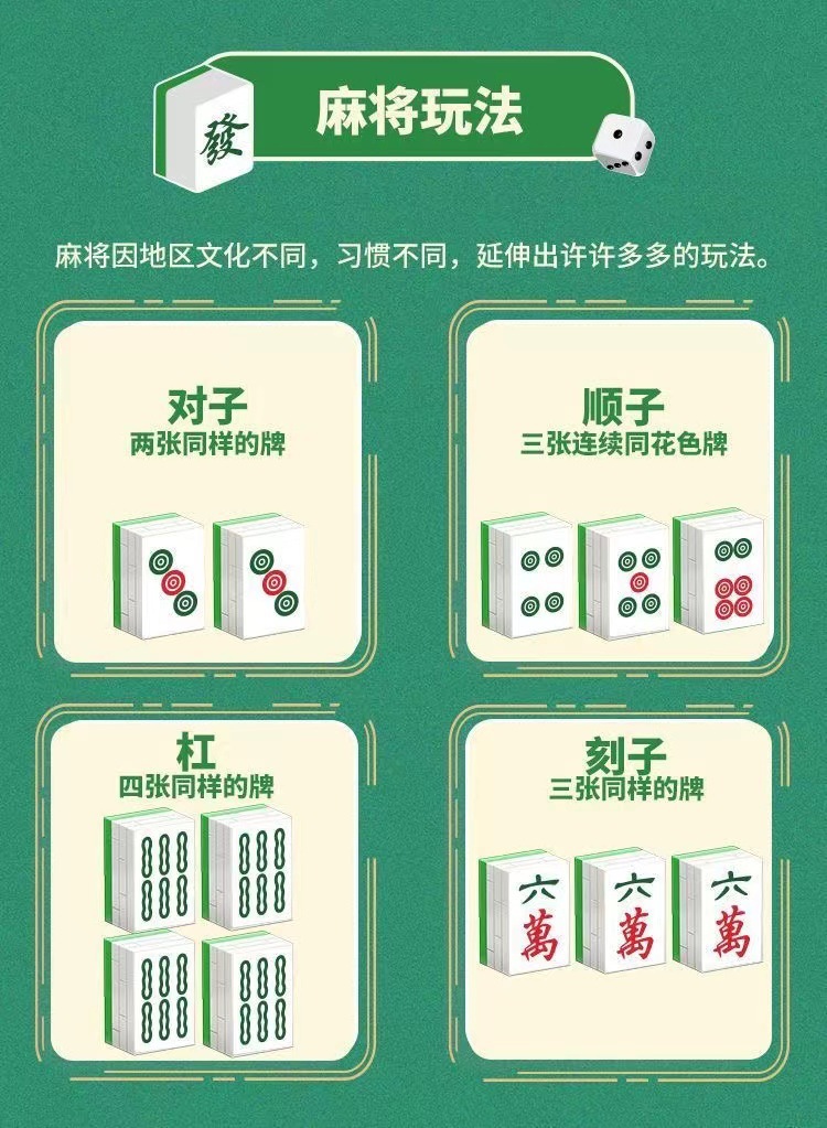 微信图片_20220923142613