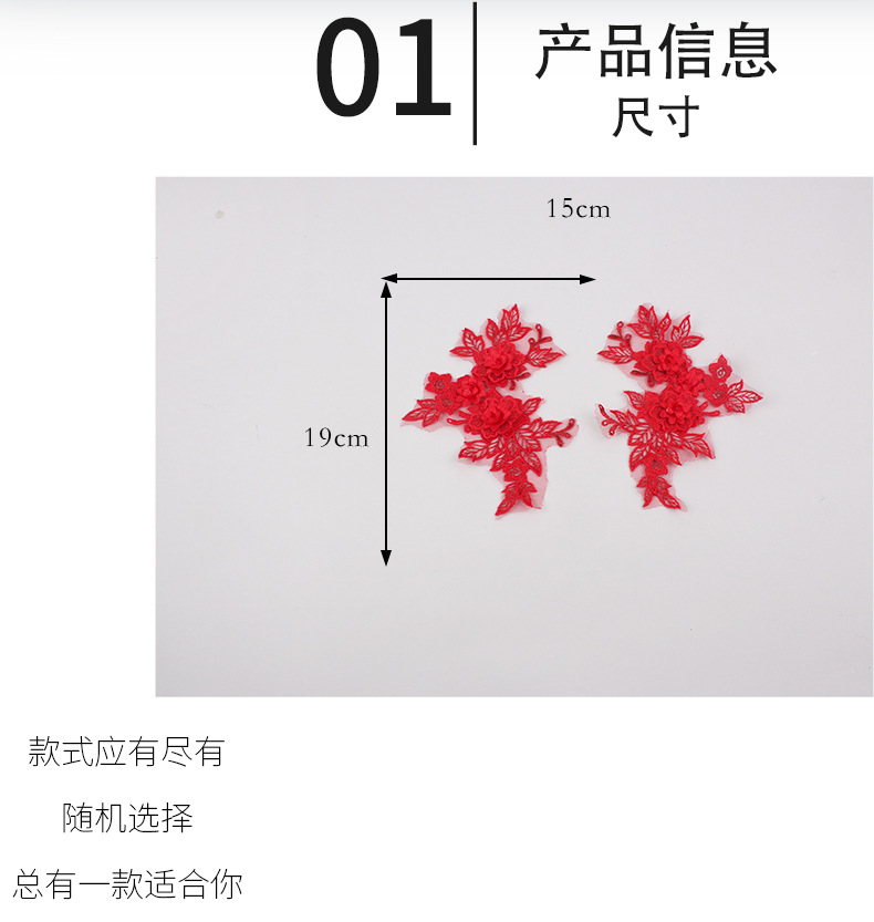 XDH8136新_02.jpg