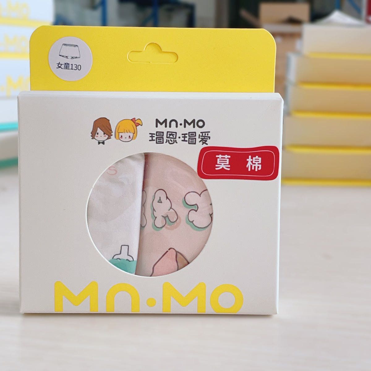 beauty_1747539176509