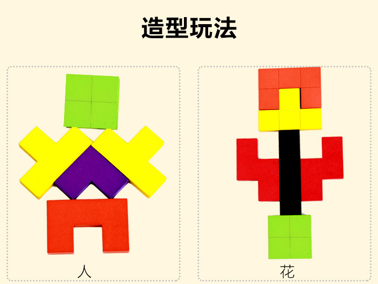 详情11.jpg