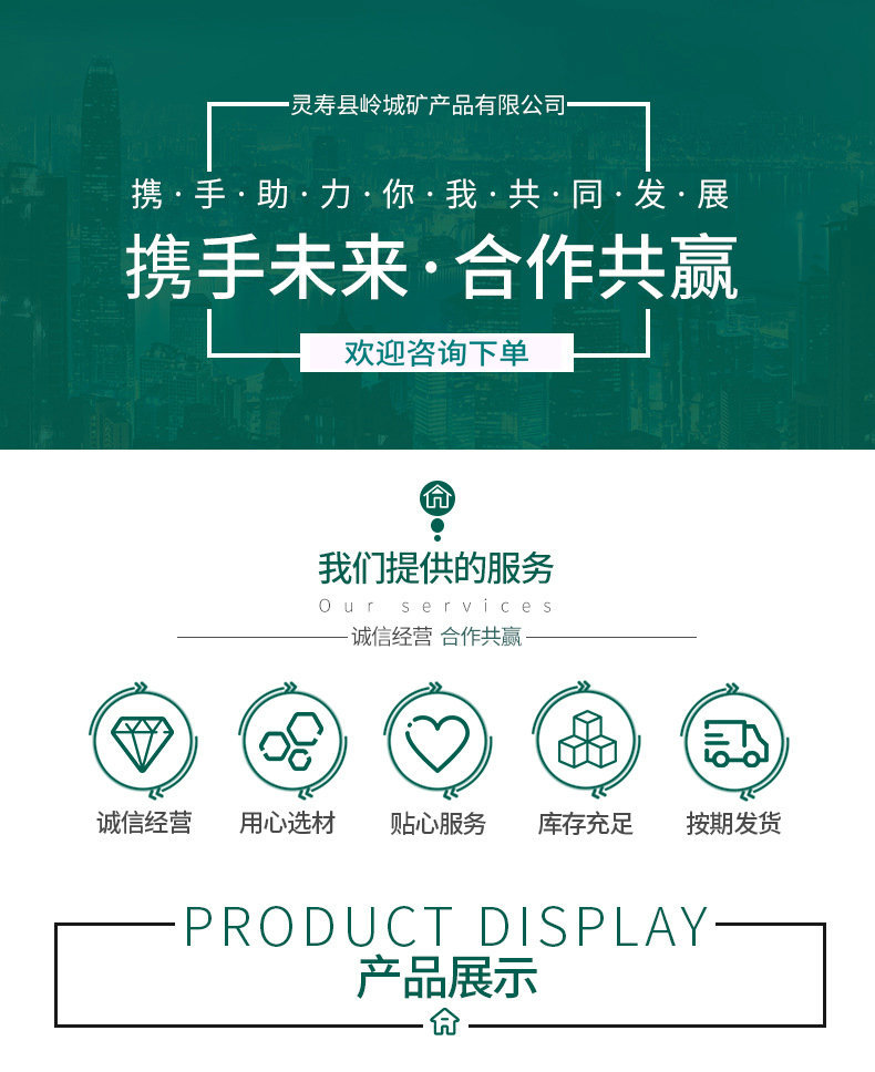 O1CN01j90cDa1wpYXYK0pJt_!!2213