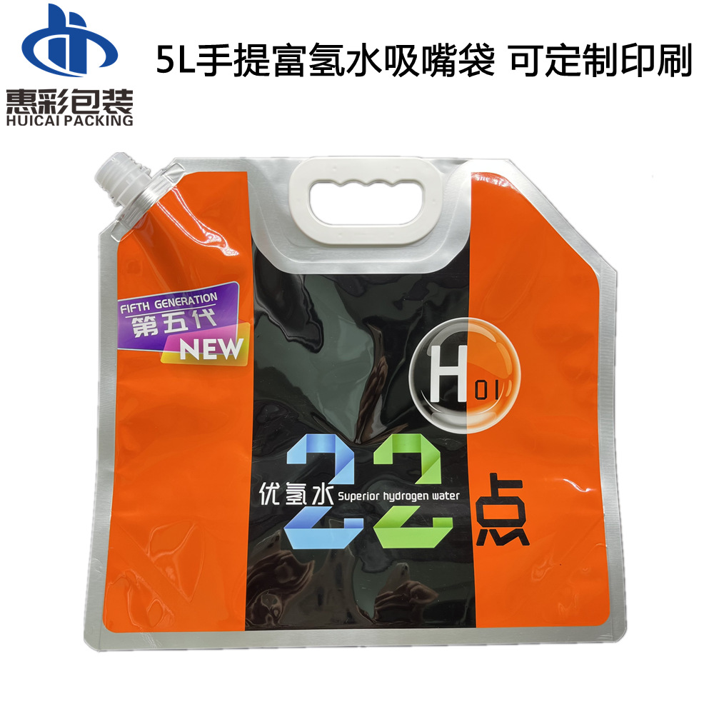 IMG_1850_副本.png