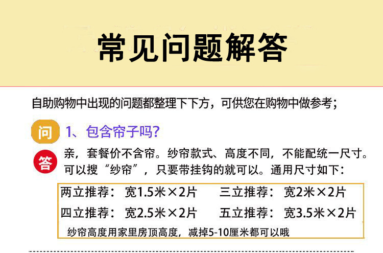 4884b6a9-525a-49da-bea9-c6ee09256c10.jpe