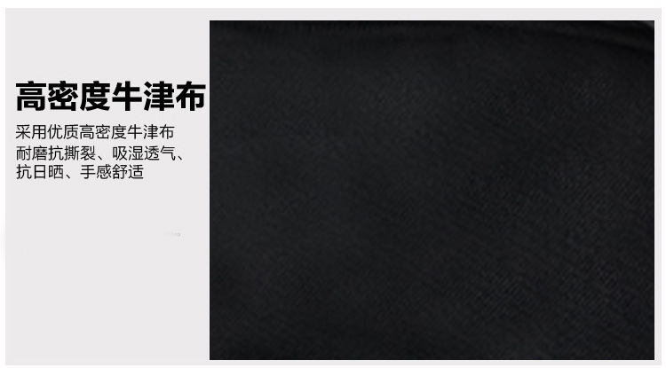 黑色细节展示_01.jpg