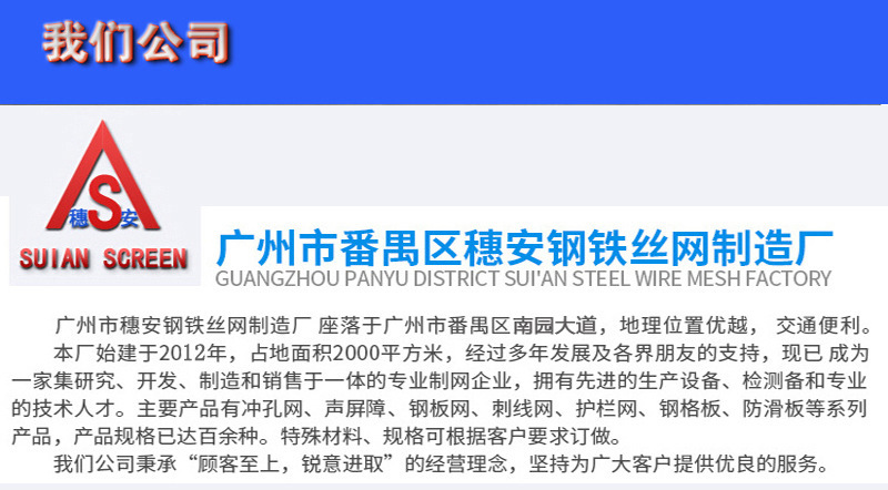 O1CN019gmH0T1JLXchGsPez_!!1610