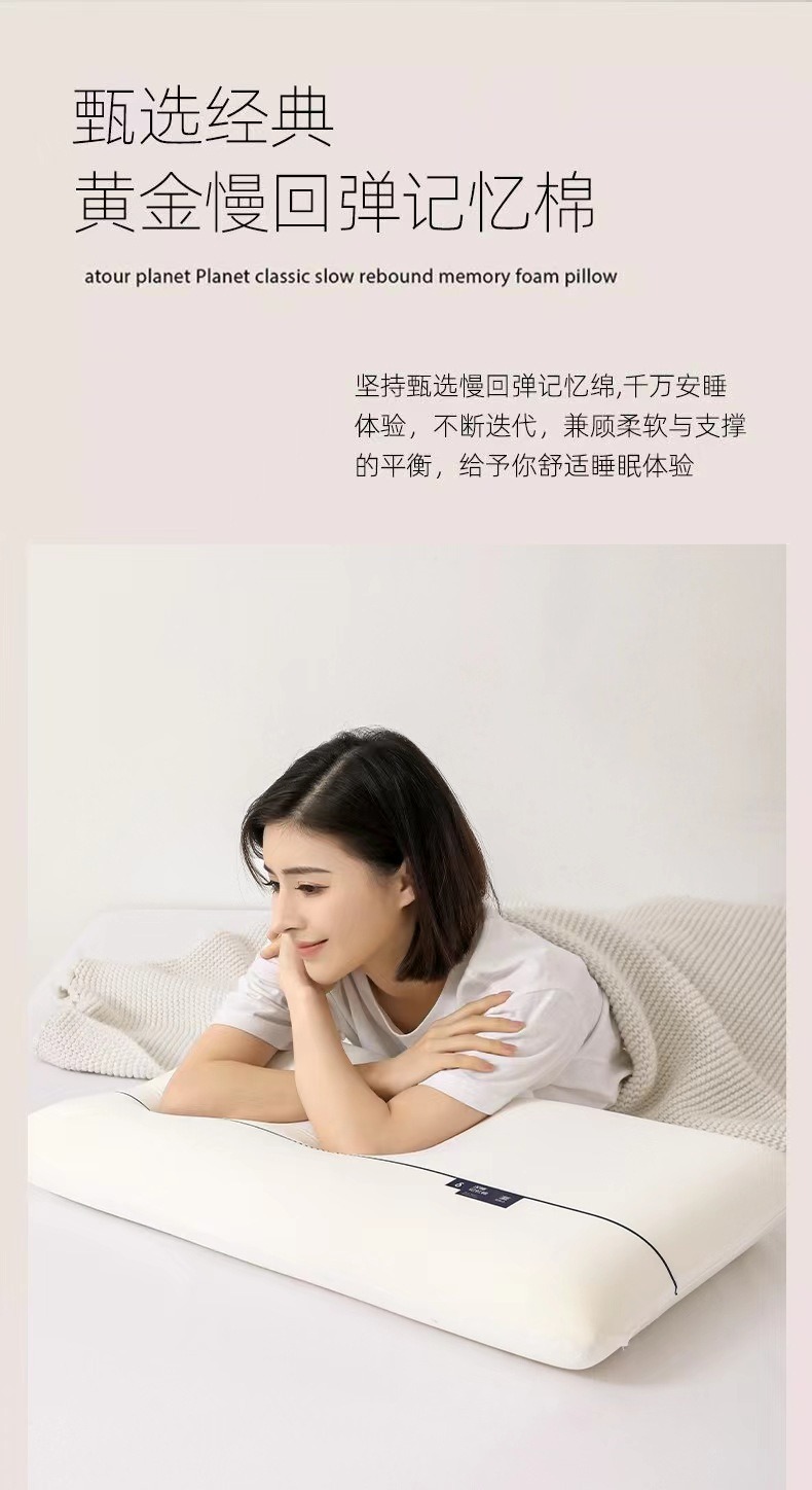 描述图_6