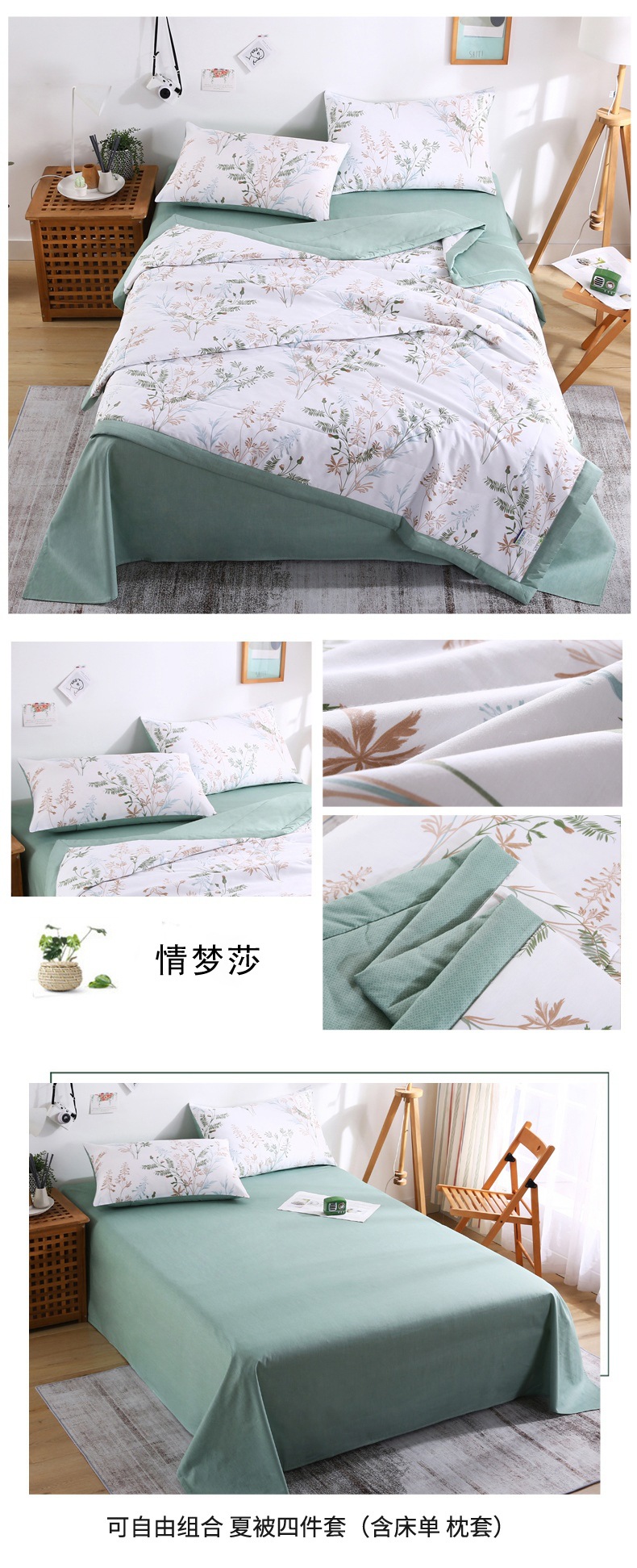 dba6e708-5afe-42bc-9466-2de18b5295fc2025