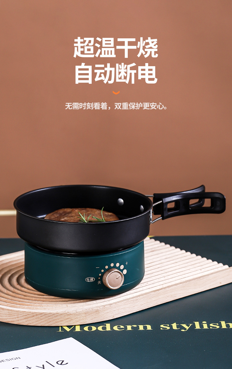 便携锅_10