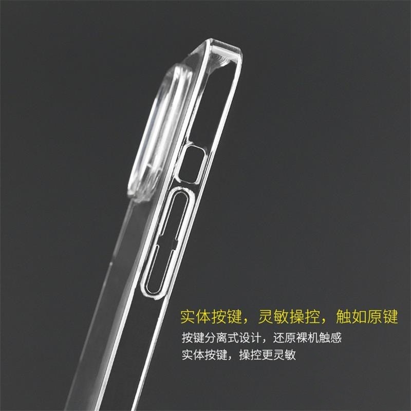 12 Promax_副本