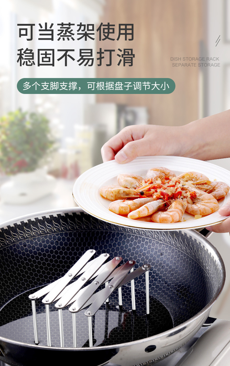 伸缩架_05