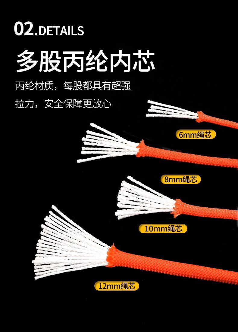 详情页11.jpg